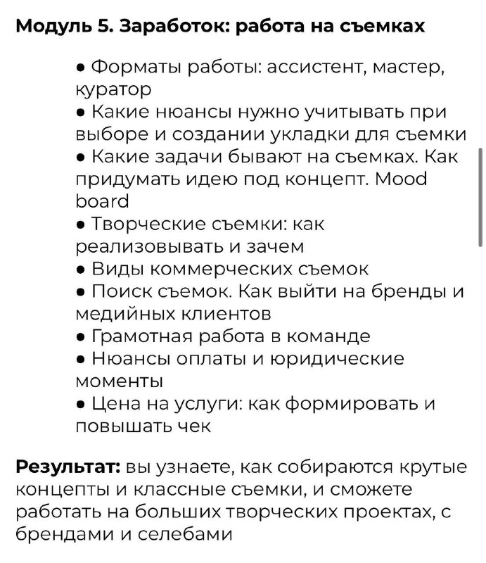 Покажу вам небольшие кусочки программы)Жми ❤️, если заценил)Покажу вам небольшие кусочки программы)Жми ❤️, если заценил)