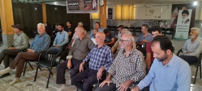 کانال خبری خورهه: 🇮🇷☀️امروز خورهه، جلسه اعطای وام کم بهره به متقاضیان ✅ ارسال نظر ، خبر و تبلیغات👇@Alireza2amiri220910392663409188016775 🆔