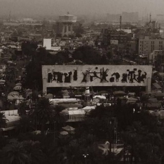 معا ننتصر