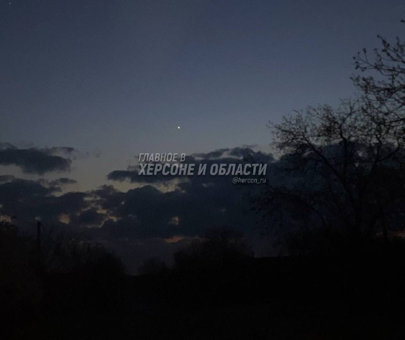 Image from a post by Главное в Каховке и Новой Каховке