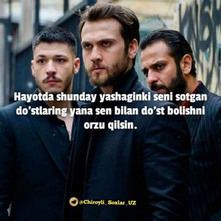 👑🌹BEG'UBOR QALBLAR🌹👑 Telegram Group Link