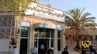 🎥 תנועת עולי הרגל של ארבאין מהגבול הרשמי של חוסראווי מתנהלת בצורה חלקה, בטוחה וללא דיחוי כאשר ימי השיא של…