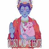 Солнечный Лунтик Перкип х Мел оч Великий Пенис