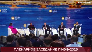 "На Украине нет собственного производства таких средств поражения, как есть у России".Владимир Путин про ПВО:— Россия должна укреплять систему ПВО, чтобы обезопасить свою территорию, такая работа идет.— Новые способы и средства ведения борьбы появляются по