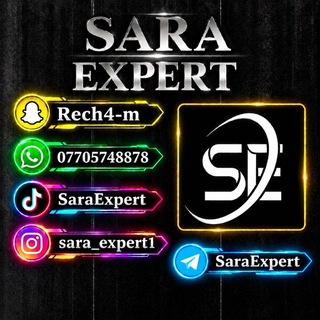 Telegram profile photo for 𝐒𝐀𝐑𝐀 𝐄𝐗𝐏𝐄𝐑𝐓