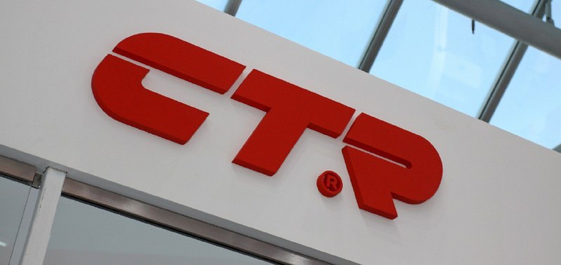 CTR выпустил более 100 новых запчастей

Компания C...