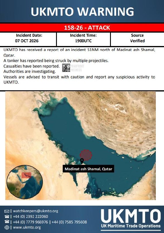 ️🇮🇷🇺🇸🇶🇦 UKMTO reported damage to a tanker north of Ash Shamal state, Qatar. There are reports of casualties.