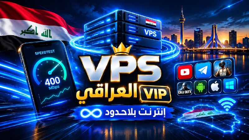 صورة