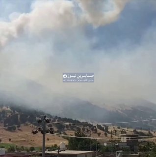 פיצוץ: מוקש גרם לשריפת שטח גדול במחוז הפינגווינים של מחוז סולימניה