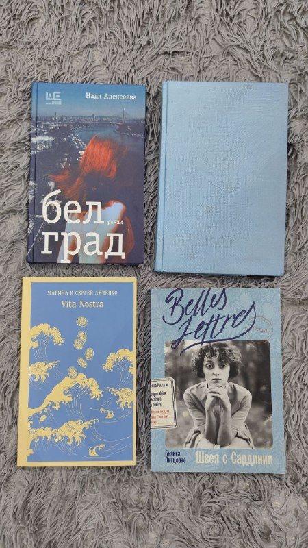 Продам книги