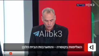תאגיד השידור העברי:
