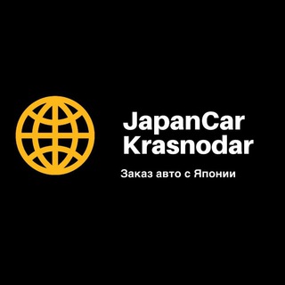 Japan_car Krasnodar Telegram Group Link
