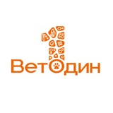 ВетОдин