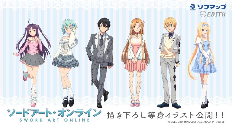 Image from a post by Anime Legacy