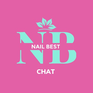 ТМ Nail Best