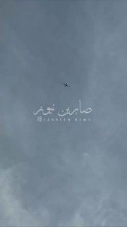 The reconnaissance drones of the American enemy are roaming in the skies of Diyala Governorate.