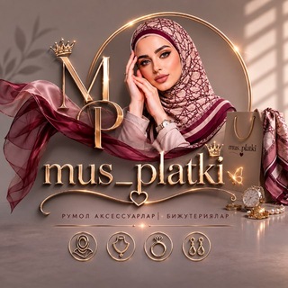 mus_ platki