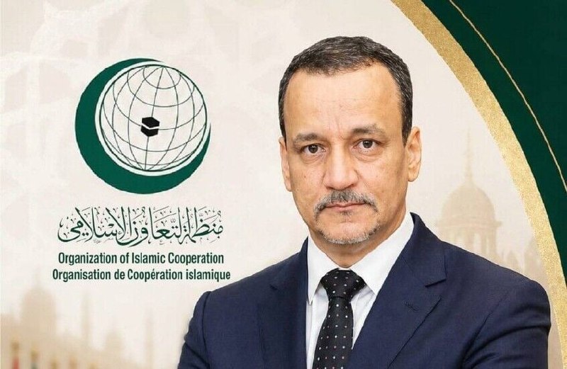 اخبار رسمی شبکه خبر: 🔺دیپلمات موریتانیایی دبیرکل جدید سازمان همکاری اسلامی شد🔹شورای وزیران امور خارجه سازمان همکاری اسلامی، «اسماعیل ولد الشی