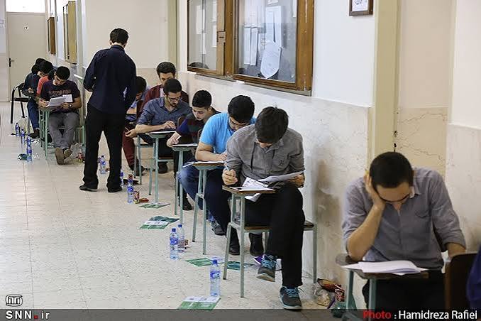 SNN.ir|اخبار دانشگاهی: 🔴کارت آزمون سراسری ۱۴۰۵ از فردا توزیع می‌شود🔸بر اساس اعلام سازمان سنجش آموزش کشور کارت ورود به جلسه آزمون سراسری و آزمون