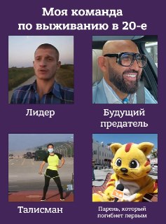 Если последние несколько лет у вас непрекращающаяся апатия от новостей, то почитайте, какой способ переосмысления адовой реальности придумал французский философ, которому довелось жить в первой половине 20 века (в эпоху «испанки» и двух мировых войн, да): 