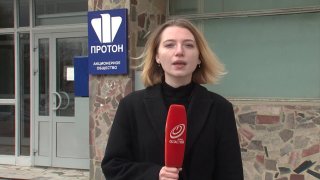 A crashed drone was found about 100 meters from a home in Chiștelnița, Telenești district in Moldova.