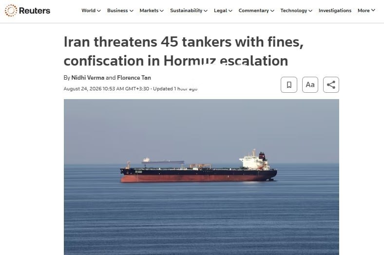 سپاه قدس🇮🇷: 🔴 ادعای رویترز: ایران ۴۵ نفتکش متخلف در هرمز را در فهرست سیاه قرار داد🔹رویترز گزارش داد «نهاد مدیریت آبراه خلیج فارس» نا
