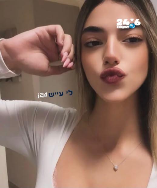 🇮🇱 רצח בניהו רזי בירושלים הותר לפרסום: אגם צרפי, בת ה-19, בת זוגו לשעבר של בניהו רזי, היא החשודה המרכזית…