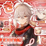 ˚｡⋆୨୧˚ | ꒰ 𝙆𝙖𝙯𝙪𝙝𝙖 𝙠𝙖𝙘𝙝𝙚𝙧𝙨 ꒱ | ೃ࿔₊•