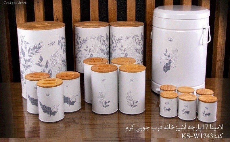 فروشگاه فدک (آقائی): رسانه پست