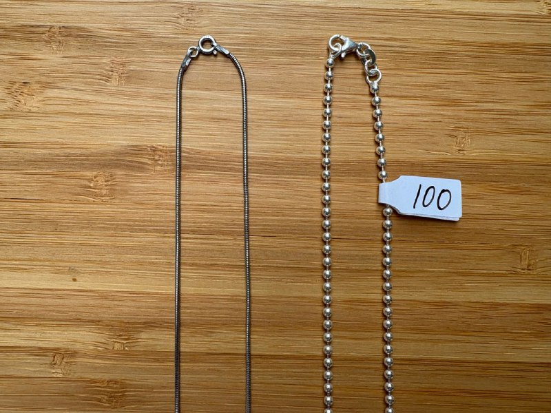 Цепочки серебряные 50 см. — фото 1