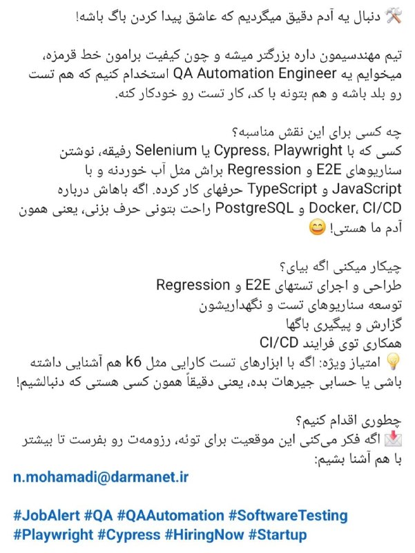 CEIT Students | مهندسی کامپیوتر و فناوری اطلاعات: ⚫️ @CEITStu