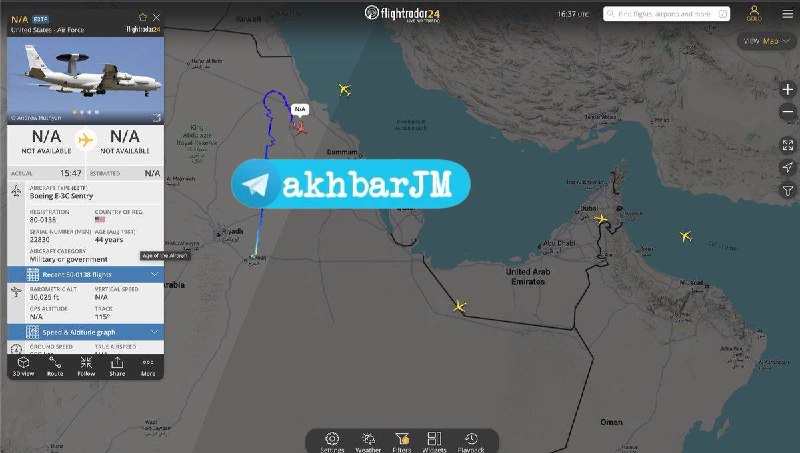 اخبار جبهه مقاومت: 🔴چهار هواپیمای سوخترسانی آمریکایی در نزدیکی تنگه هرمز در حال پرواز هستند، در حالی که یک هواپیمای P-8 در امتداد سواحل عم