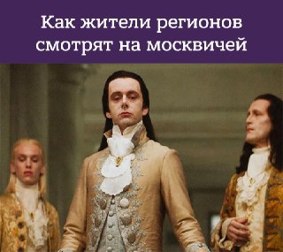 Названы топ-10 самых посещаемых российских музеев. В первой пятёрке нет ни одного московского: https://lentach.media/mcv8a