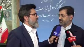 🎦 אישורי המועצה העליונה לרגל מאת מושל קום