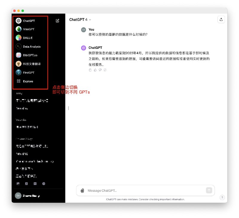易用性有时候是值得损失部分准确性的阅读 Ben Thompson 的文章 