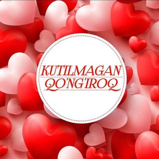 💌 KUTILMAGAN QO'NG'IROQ 🤩