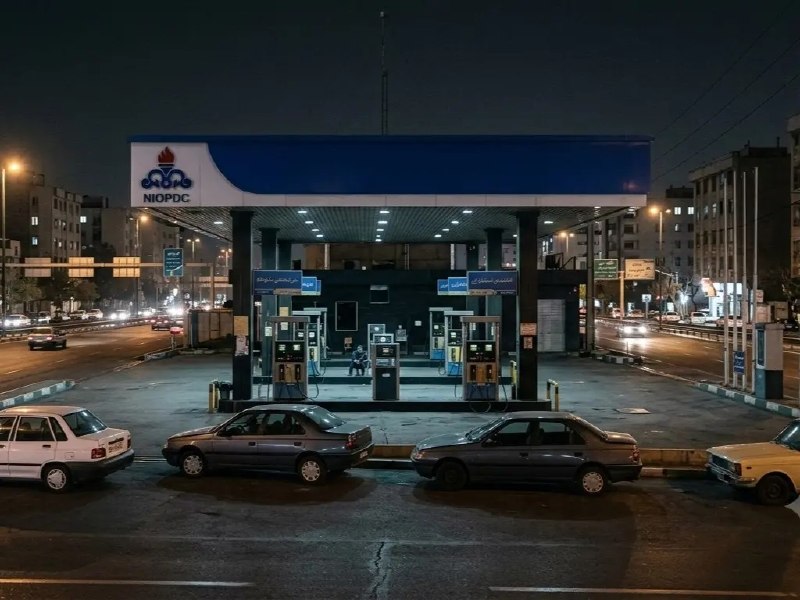 پیام ما آنلاین: 🔷گزارشهای مردمی از اختلال در عرضه بنزین پایتخت🔶ماجرای تعطیلی برخی جایگاههای سوخت در تهران🔷گزارشهای مردمی و میدانی از