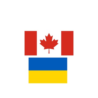 Українці в Торонто, Канада