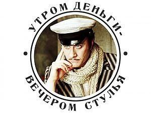 В России хотят СНИЗИТЬ налоги за аккуратное вождение.