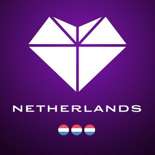 Pleasure Coin 💜 [NSFW] Netherlands
