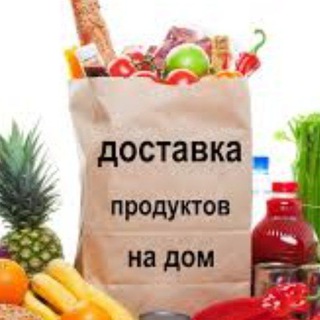 Товары с РФ🛺Мариуполь