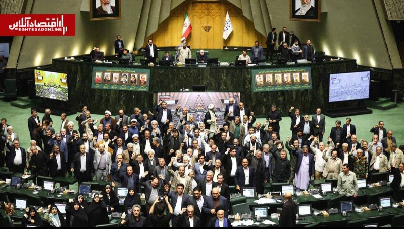 اقتصاد آنلاین: واکاوی طرح جنجالی؛📌مجلس برای مقابله با نفوذ چه در سر دارد؟ | دولت مخالف؛ منتقدان نگران🔹«نفوذ» واژه جدیدی در ادبیات مقاما