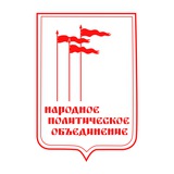 Народное политическое объединение/Команда Отраковского