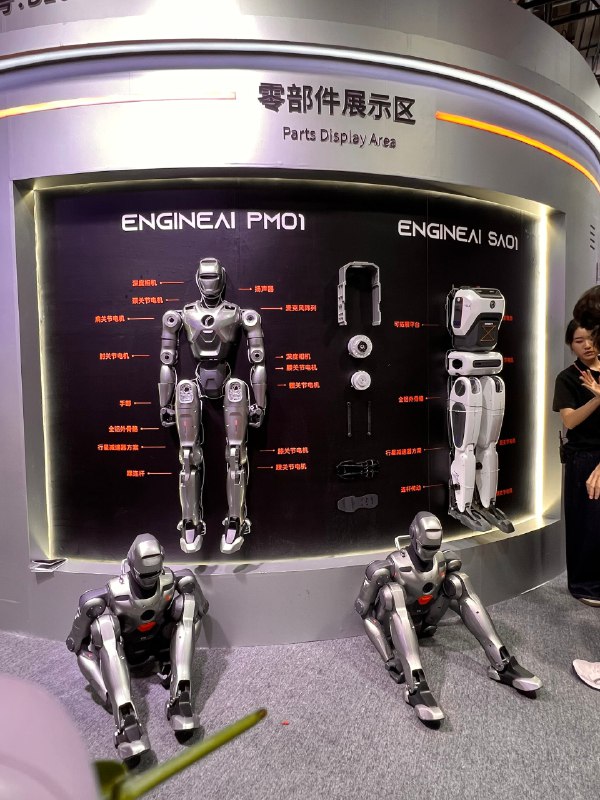 你们👀7和8会有恐怖谷效应嘛你们👀7和8会有恐怖谷效应嘛