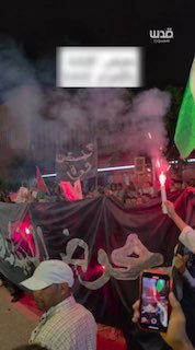 From the heart of Marrakesh, Morocco... Widespread rejection of the occupation's participation in the air show and support for the Palestinian people