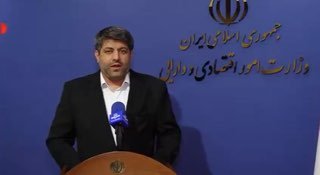صندوق‌های ارزی پس‌انداز‌های مردم را به سمت تولید هدایت می‌کند — خبر صداوسیما