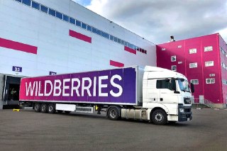 Новая атака на Wildberries: пострадали склады в Петербурге и Симферополе, в Ленобласти сообщили о пострадавшихБеспилотники атаковали логистические комплексы Wildberries в Шушарах (Петербург), Уткиной Заводи (Ленобласть) и Симферополе, сообщила основательни