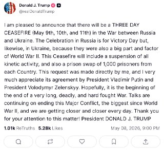 Трёхдневное перемирие на Украине с 9 по 11 мая анонсировал Трамп. По словам президента США, идею предложил он сам, а Путин и Зеленский согласились.Трамп заявил, что на три дня стороны остановят все боевые действия и обменяются пленными по формуле "1000 на 