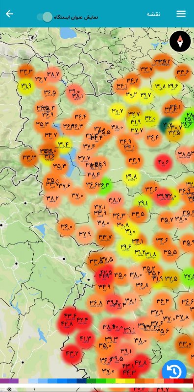 پايگاه خبرى ههوال: 🌡 دمای فعلی ایستگاههای هواشناسی آذربایجانغربی و منطقه 🔥 گرمترین: پلدشت و شاهیندژ ۳۸.۷+🔹 خنکترین: تخت سلیمان ۲۹.۱+📆 ۱۴