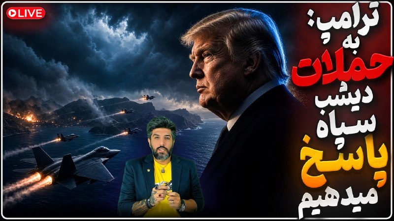 🎬🔴🔴🔴 שידור חי
